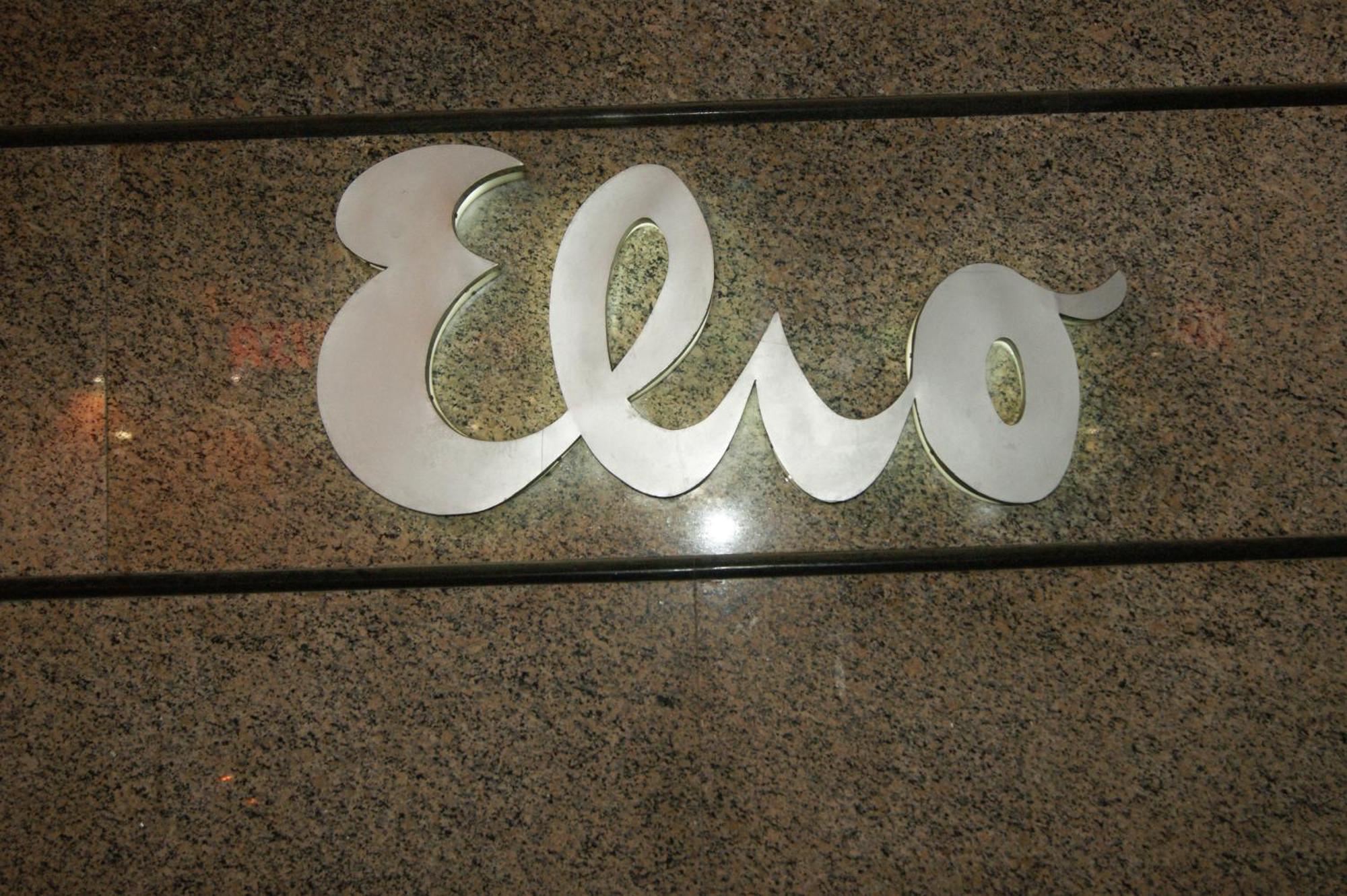 Hotel Elio Marigliano Εξωτερικό φωτογραφία