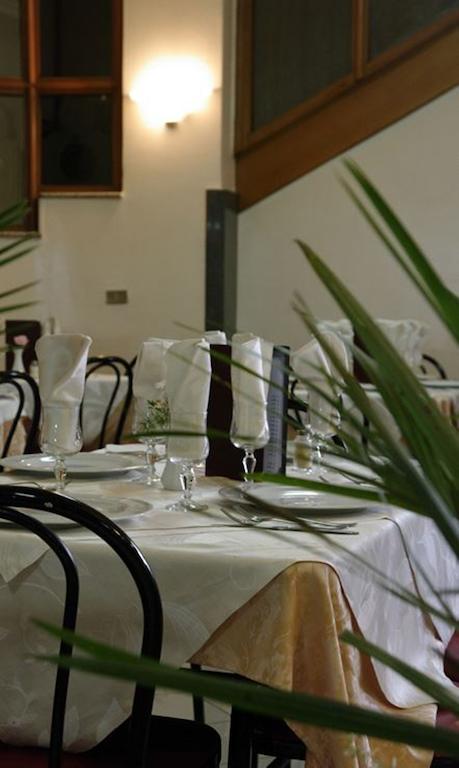 Hotel Elio Marigliano Εξωτερικό φωτογραφία